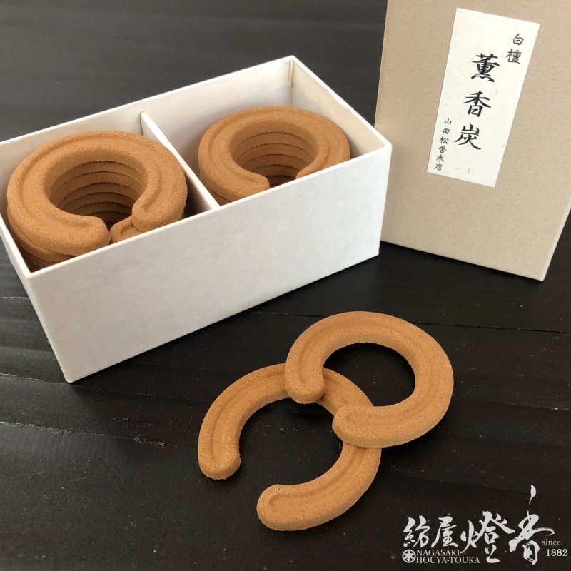 火舎香炉用香炭『薫香炭【白檀/馬踏型】20枚入[燃焼60分]』山田松香木