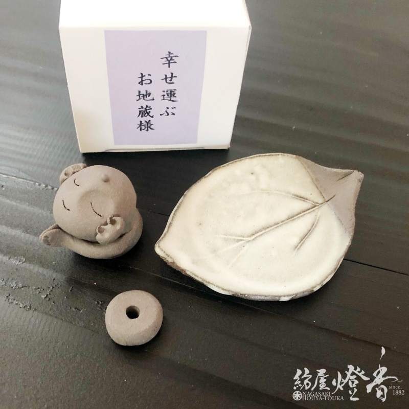 香器/香立『お地蔵さん[香立て・香皿セット]スティックタイプ』山田