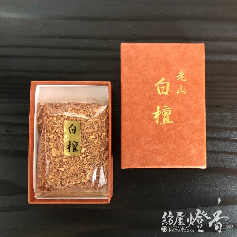 香木/香原料『老山白檀【刻】20g紙箱入』精華堂 | 取扱い