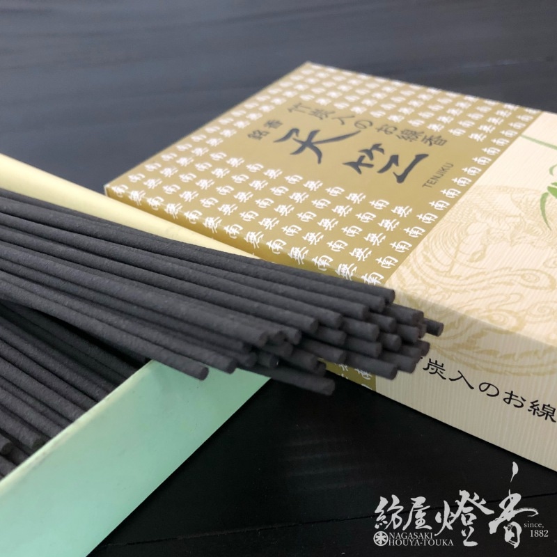 お線香『竹炭入り【天竺-TENJIKU-】短寸バラ詰[少煙]』みのしま香舗