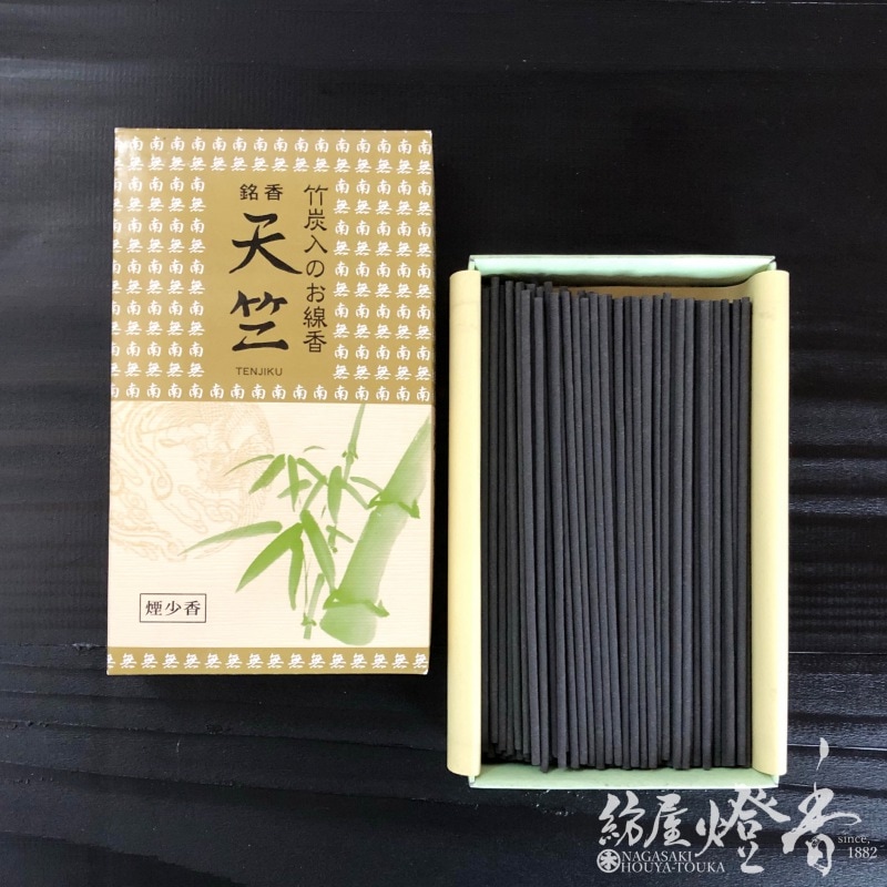 お線香『竹炭入り【天竺-TENJIKU-】短寸バラ詰[少煙]』みのしま香舗