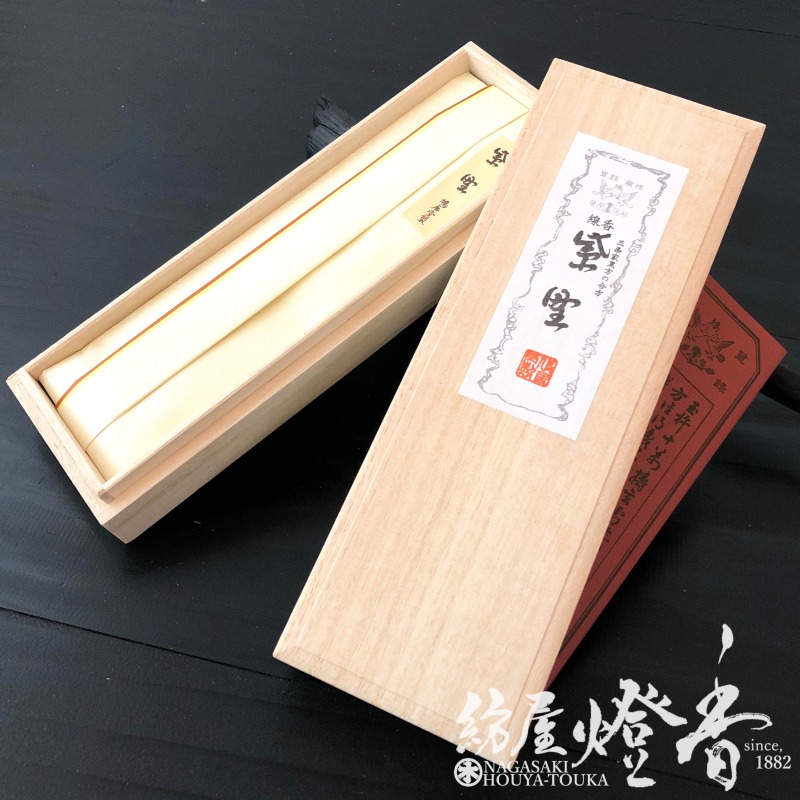 京都、六波羅密寺、線香、六波羅香、紫箱1＋他4箱、松栄堂、小袋5、1月15日購入 Amazon.co.jp: 京都 六波羅密寺 線香 香木六波羅香 赤箱 紫箱 紫