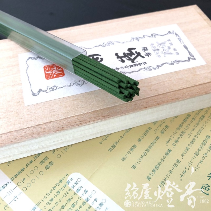 高級京線香『一把物【紫野・小（むらさきの）-MURASAKINO-】中寸