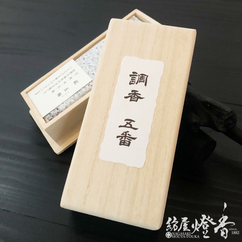 高級香木お香３０個まとめ売り 高級線香『調香五番(ちょうこうごばん)短寸100本桐箱入[有煙]』みのり