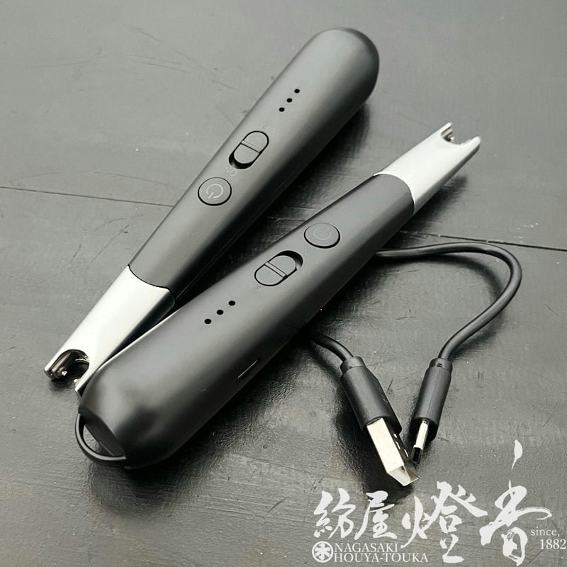 着火具『USB TypeC【充電式プラズマアークライターDX/ミニタイプ