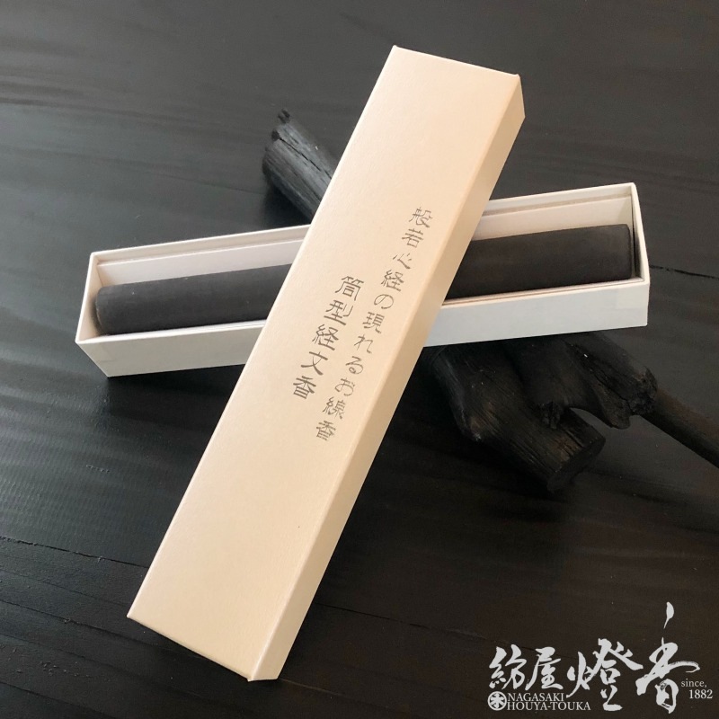 ʸ�����Ф뤪�����������ʸ��(��)���̼㿴�Сۻ�Ȣ1�����٥����ٹ���