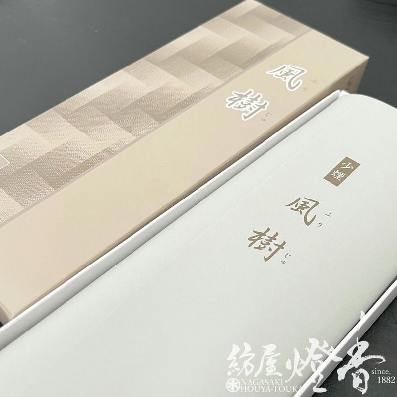 長尺線香『さわやかに吹き抜ける香り【風樹(ふうじゅ)-FUJYU-】長寸