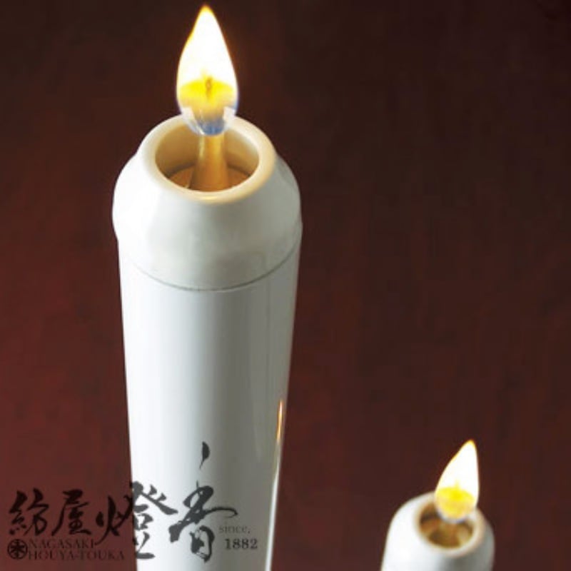 蝋燭台　一対 オイルランプ『リキッドキャンドル用大蝋型燭台[1対セット