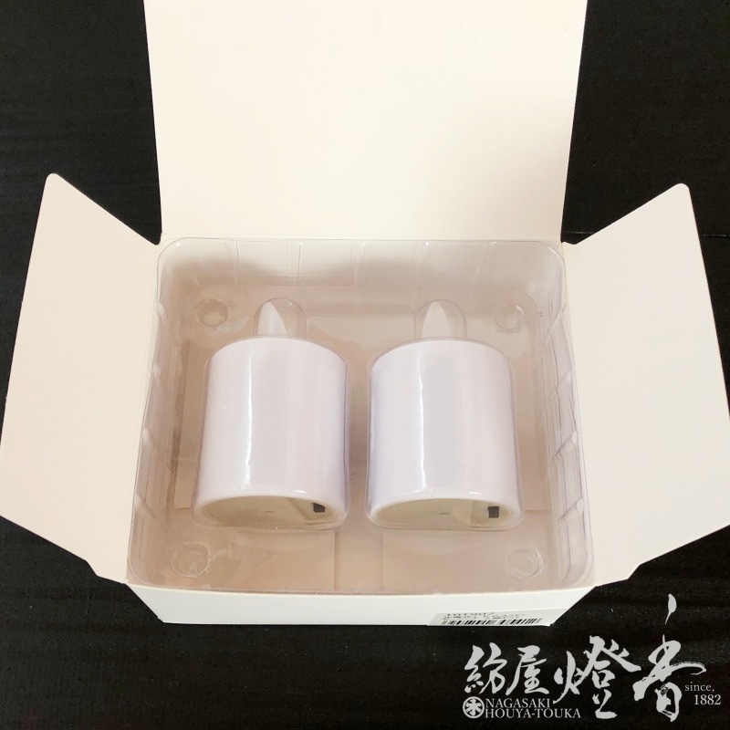 せかまる　電池式キャンドル42個＋１６個セット せかまる様専用 電池式キャンドル42個＋16個セット