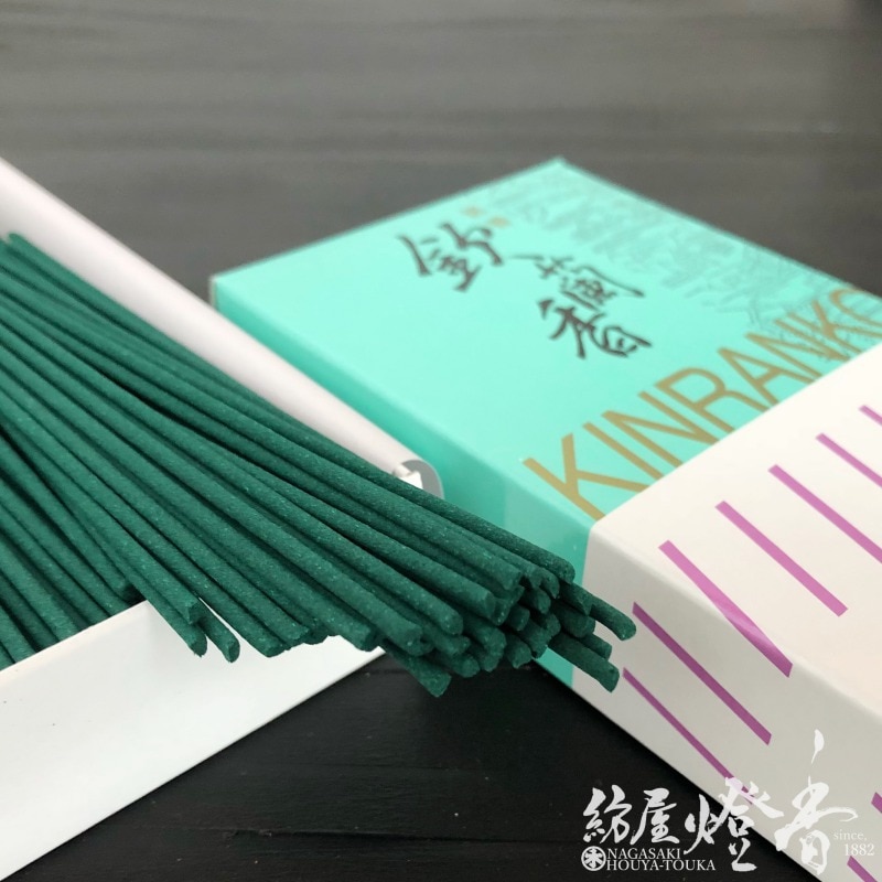 時代 香蘭社 上手輪花猪口6客 横幅約9.5㎝ 東Y6-0208② 時代