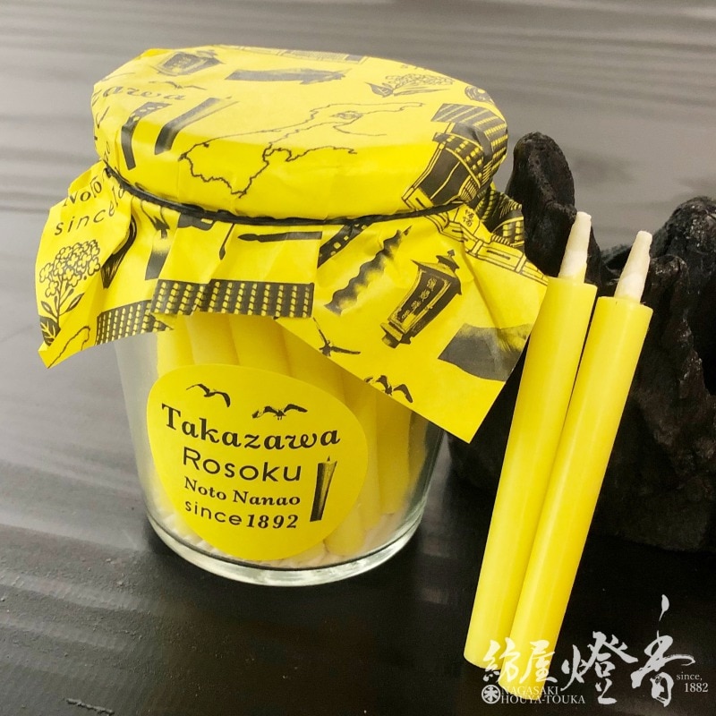 ��Ϲ���إȥ⡼��ڤβ֥ӥ�����ڣ���/�����ۣ�������[ǳ��30ʬ]�ٹ�߷��������