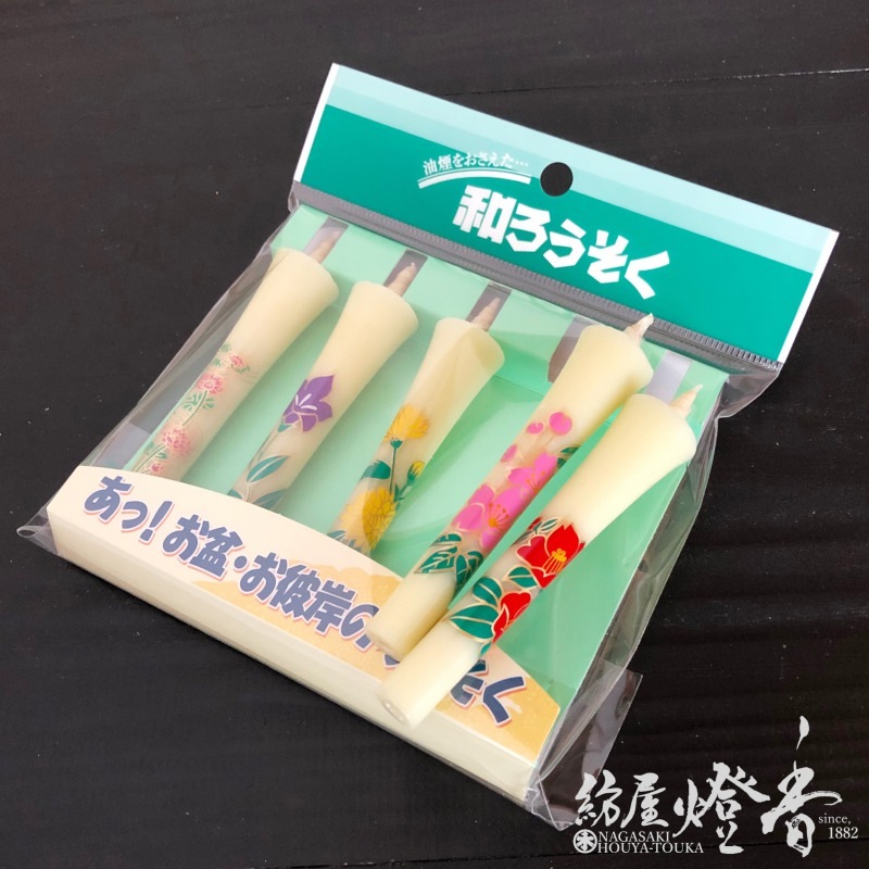 絵ローソク『あかりシリーズ【花ろうそく・2号/イカリ型/花柄5種5本