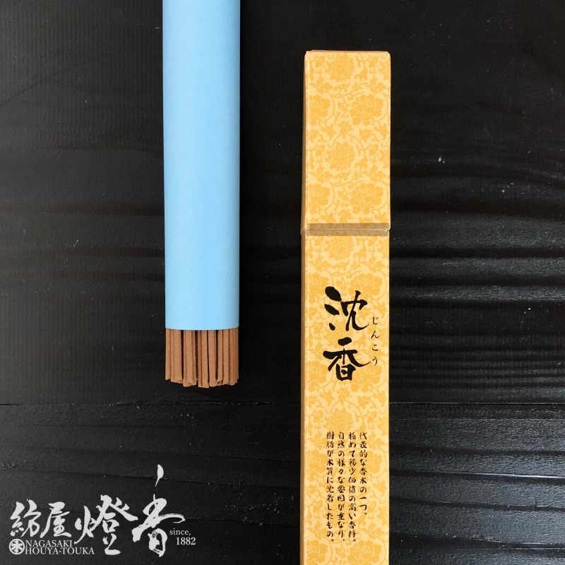 温炎線香 90本 直径8mm 長さ約85mm 温炎線香 90本 直径8mm 長さ約85mm