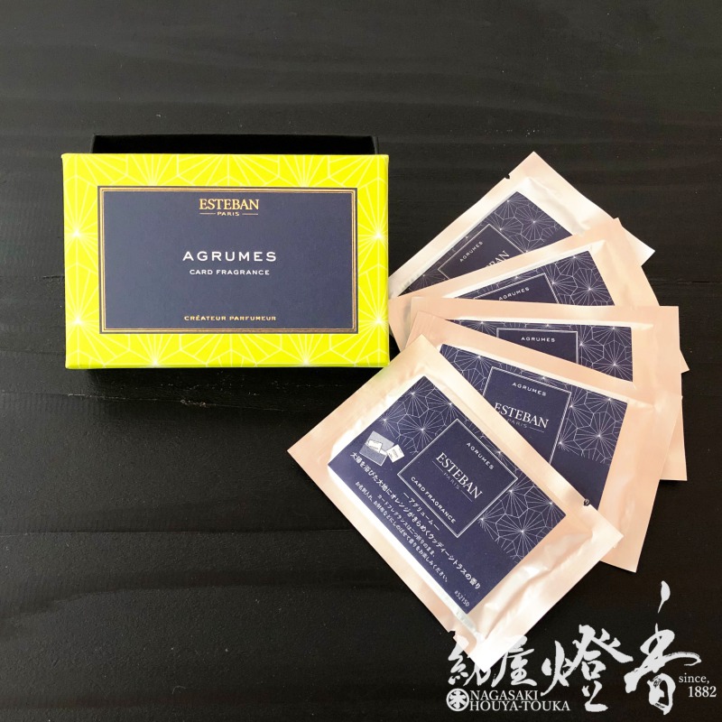 カードフレグランス『ESTEBAN【AGRUMES(アグリューム)】5枚入