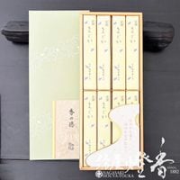 ご贈答/進物『仄煙・京線香【まどか-MADOKA-】短寸8箱紙箱入[少煙]』松栄堂