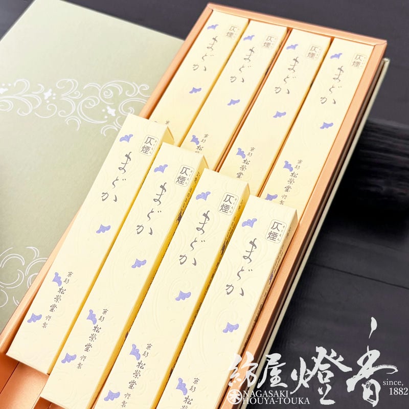 ご贈答/進物『仄煙・京線香【まどか-MADOKA-】短寸8箱紙箱入[少煙