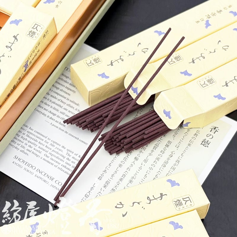 ご贈答/進物『仄煙・京線香【まどか-MADOKA-】短寸8箱紙箱入[少煙