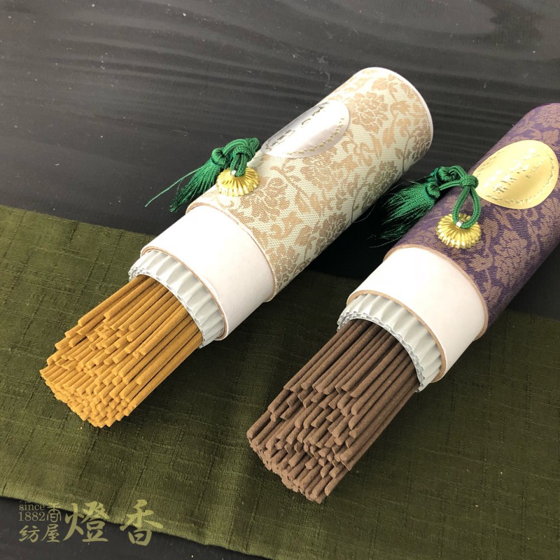 ご贈答/進物『特選美麗香【短寸2本】短寸筒入桐箱[有煙]』貴田沈清堂