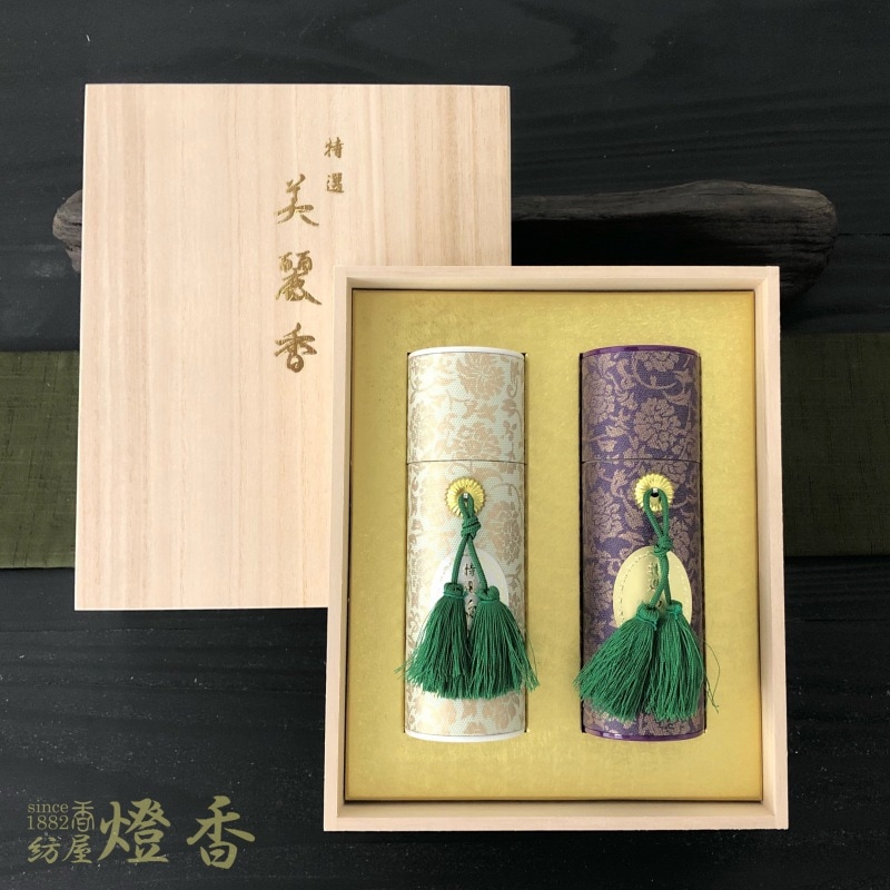 ご贈答/進物『特選美麗香【短寸2本】短寸筒入桐箱[有煙]』貴田沈清堂