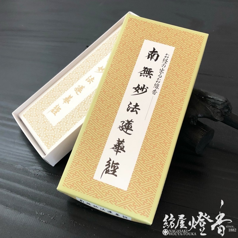 ��ʸ��ؤ��ФνФ뤪�������̵̯ˡϡ�ڷСۻ�Ȣ16����[����]�����ܹ�Ʋ