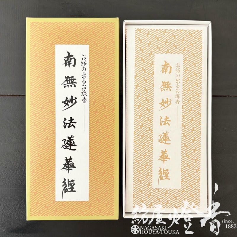 �ɲò���2