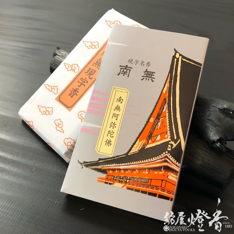 ��ʸ��ظ�������̵�ھ��ڡ���̵�������ǡۻ�Ȣ16����[ͭ��]�ٹ���Ʋ