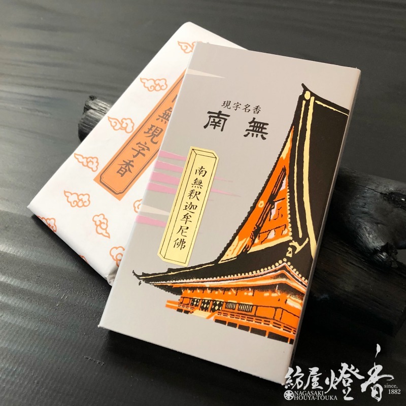 ��ʸ��ظ�������̵����������̵���̶���ǡۻ�Ȣ16����[ͭ��]�ٹ���Ʋ