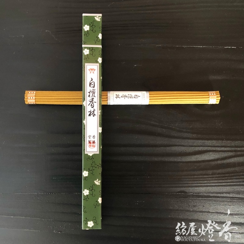 長尺線香『本物の白檀の香り【白檀香林(びゃくだんこうりん