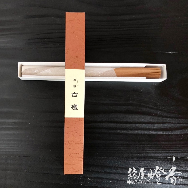 白檀1 8個像 白檀1 8個像