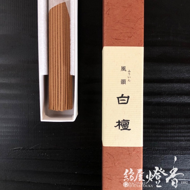 長尺線香『風韻【白檀】(ふういんびゃくだん)長寸1把入[有煙]』みのり