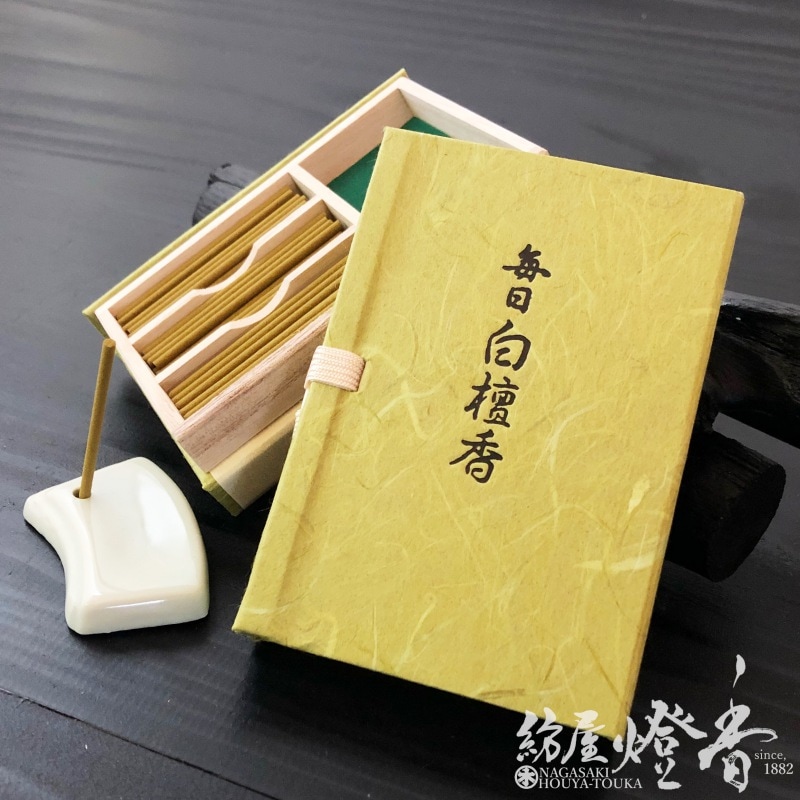 お香/室内香『香木の香り【毎日白檀香（まいにちびゃくだんこう