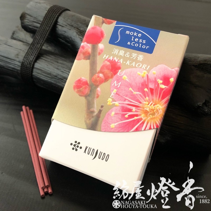 お香/お部屋焚き『花かおり【うめ】ミニ寸スティック[微煙・消臭]』薫