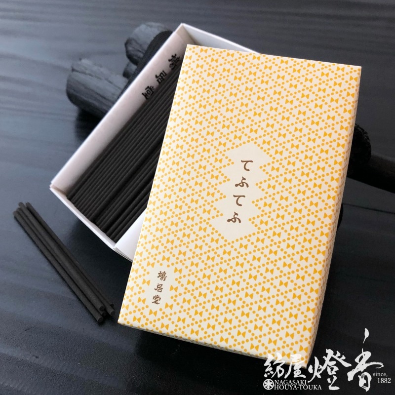 鳩居堂のお香 香木の香り 伽羅 20本入の通販 - お香専門