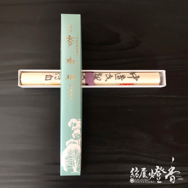 長尺線香『清澄香樹林(せいちょうこうじゅりん)長寸一把[少煙]』玉初堂