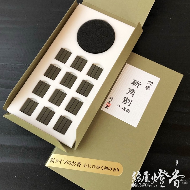 お香/部屋焚き『焚香・新角割【タニ沈香】印香/角割タイプ』精華堂