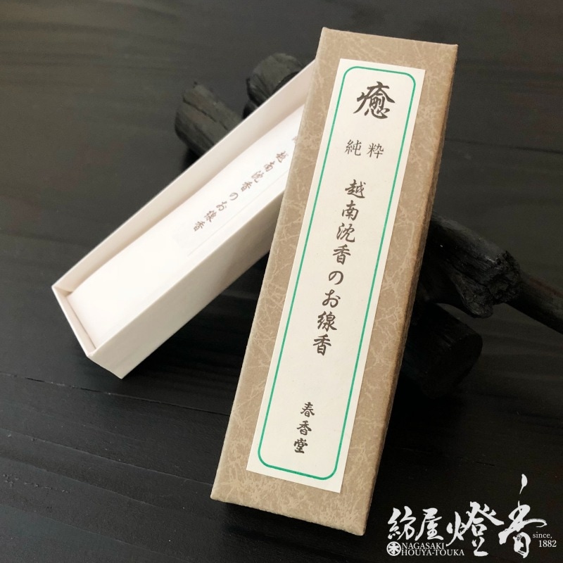 ��������������������Τ�����ڥ����饤��û��10����[ͭ��]�ٽչ�Ʋ