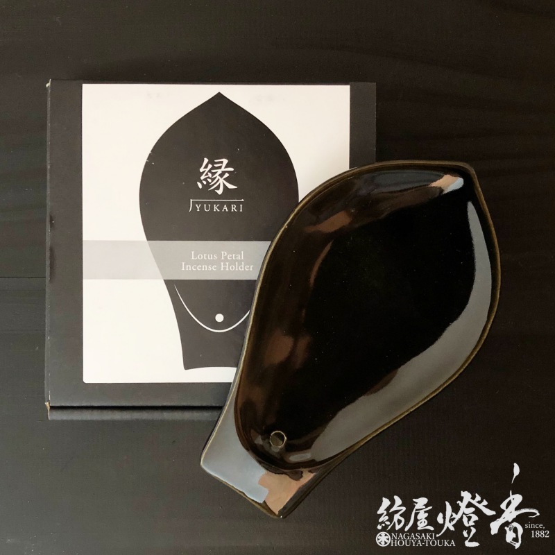 香器『縁シリーズ【縁香皿(穴開き)/蓮弁文・黒】[美濃焼]』日本