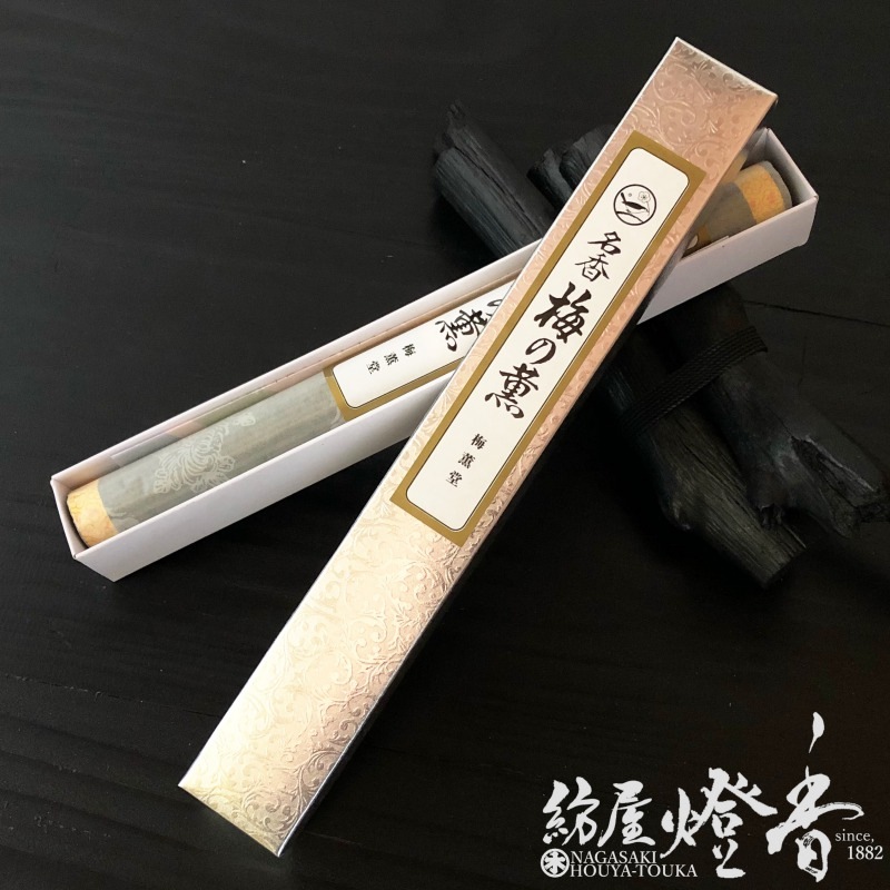 長尺線香『銀箱【梅の薫-UMEnoKAORI-】長寸一把入[有煙]』梅薫堂