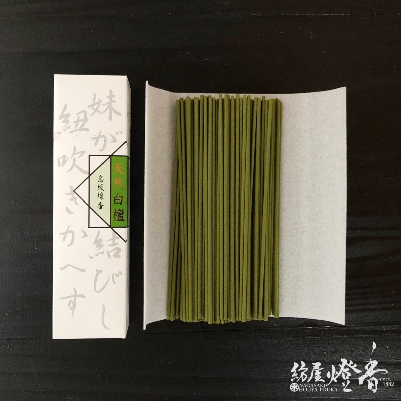 高級線香『匠の調香【万葉・天然白檀】短寸バラ詰・小箱[有煙]』梅薫堂