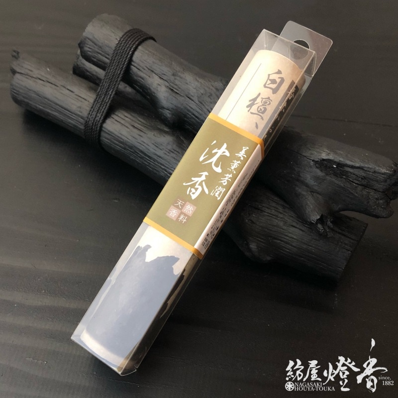 お線香『美薫芳潤(びくんほうじゅん)【三種香/沈香】短寸1把[有