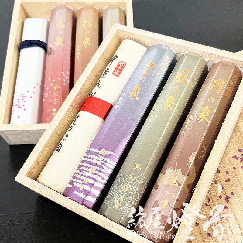 £��/���᥮�եȡع������ڹ��ξݡ�ϻ����Ǿ����ڹ����û���͹礻��Ȣ��ʪ[ͭ��]�ٶ̽�Ʋ