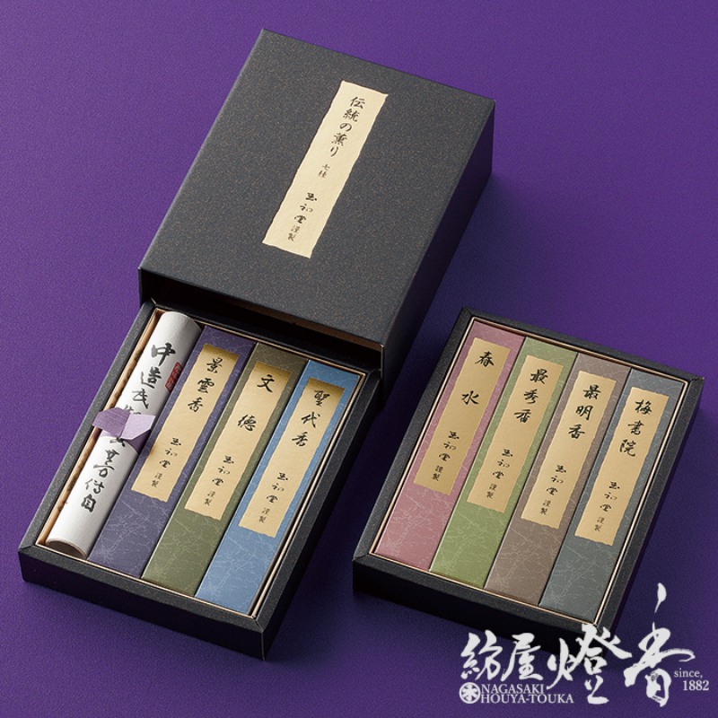 お香 線香 お線香 贈答用 高級線香 伝統の薫り 最明香 短寸 3把入 桐箱 6331 玉初堂 GYOKUSYOD 日本製