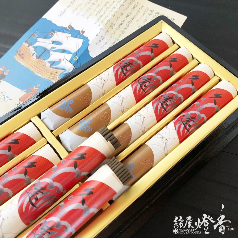 ご贈答/進物『久遠(くおん)【黒塗箱】短寸8把入』薫明堂 | 取扱い