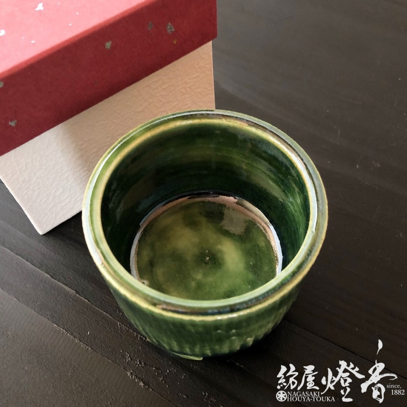 香器『聞香炉【織部釉(おりべゆう)】[京焼・清水焼/陶化]聞香用