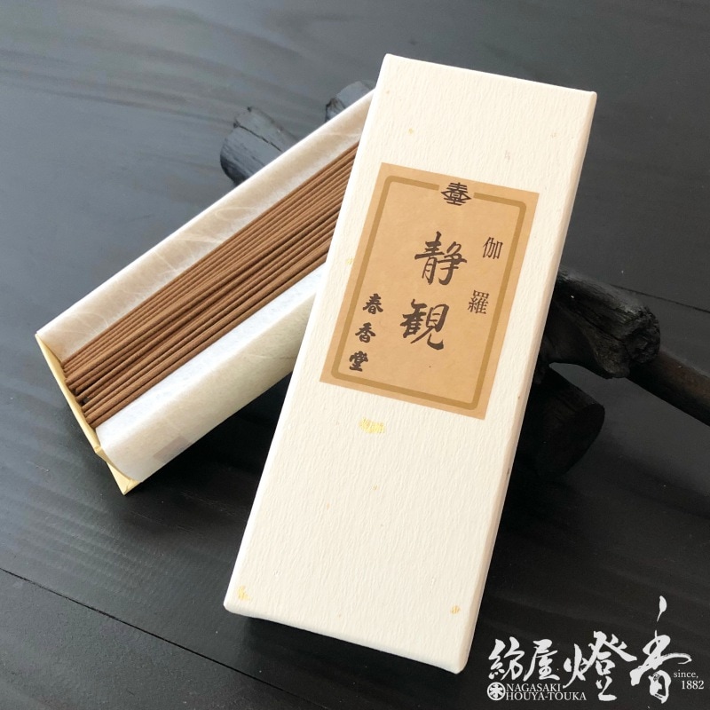 /ʲزڲ塦Ŵ()ûȢ40[ͭ]ٽչƲ