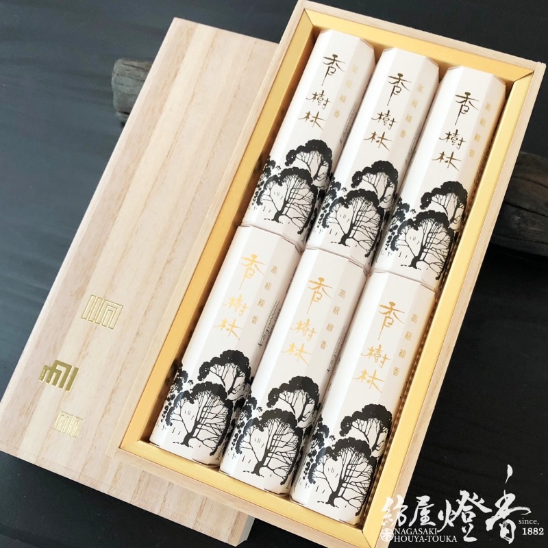 ご贈答/進物『香樹林(こうじゅりん)桐箱短寸6箱入[有煙]』玉初堂