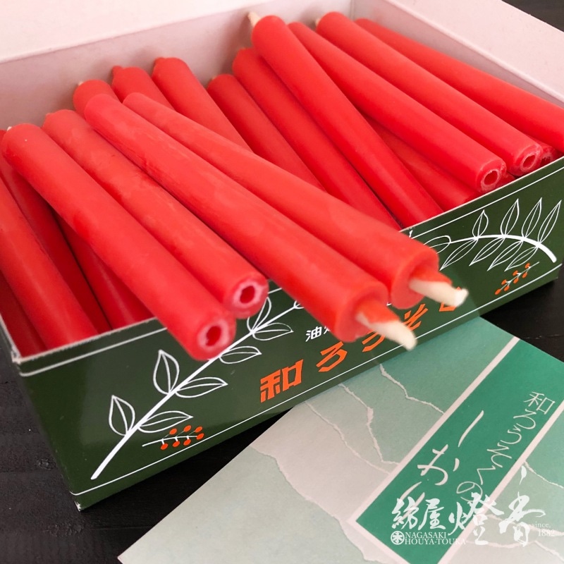 和蝋燭『和ろうそく【朱(赤)/棒型/2号/50本入】紙箱[燃焼55分]』高澤