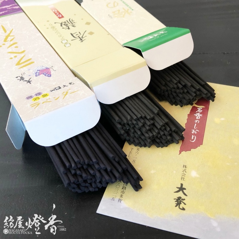ご贈答/進物『人気の三種詰合せ【桧/香蔵/ラベンダー】紙箱短寸3