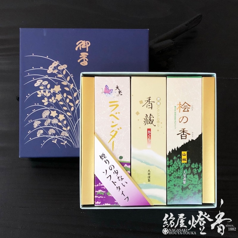希少　掛軸（歳寒三友さいかんのさんゆう）　祥仙 平井楳仙 満月｜古美術・掛け軸の販売・買取・鑑定-松本松栄堂