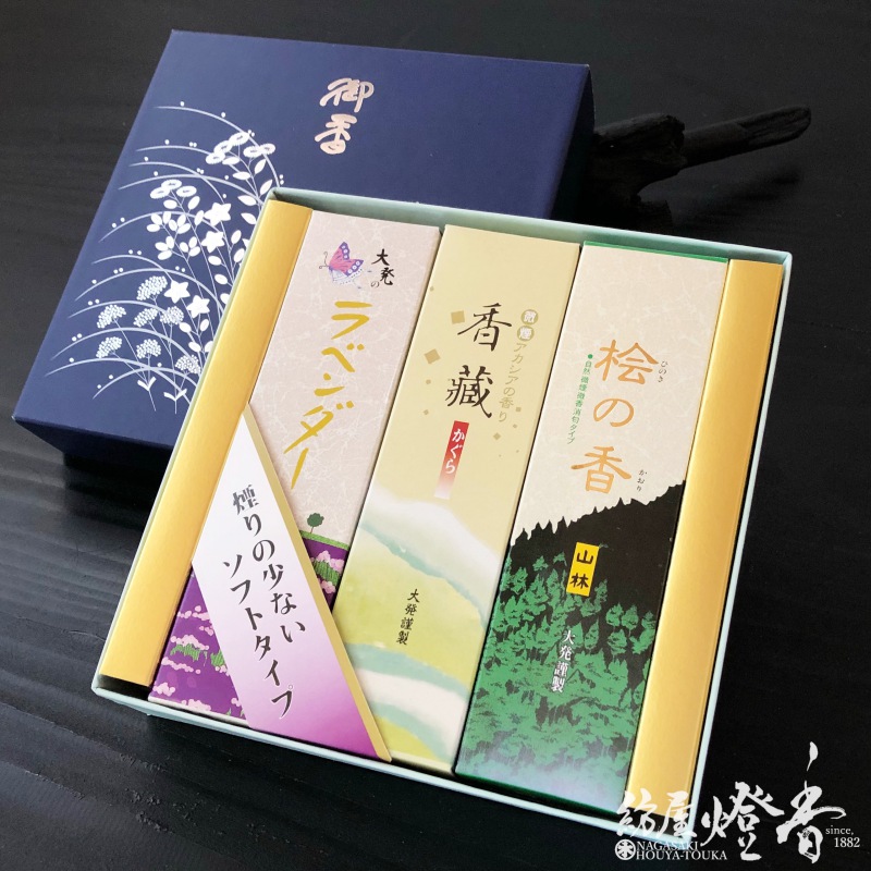 日光彫り短冊箱　束ね熨斗(小花)　値下げ 日光彫り短冊箱 束ね熨斗(小花) 値下げ